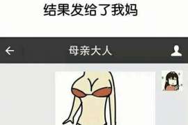 英德出轨调查